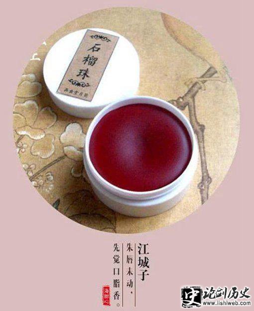 唐朝和宋朝女性的妆容有什么区别?哪个更容易被人接受 唐朝和宋朝女性的妆容有什么区别?哪个更容易被人接受