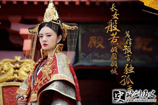 独孤太后是谁?揭秘历史上的独孤太后是否真的很毒 独孤太后是谁?揭秘历史上的独孤太后是否真的很毒