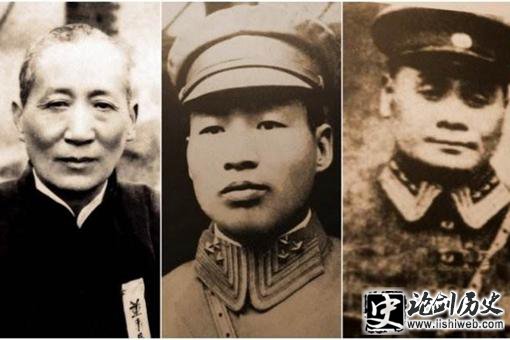 刘文彩大地主死后,他的妻子和子女结局如何? 刘文彩大地主死后,他的妻子和子女结局如何?