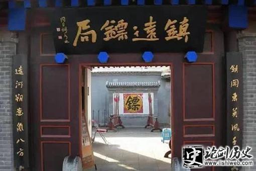 古代镖局押镖有哪些讲究?镖师运镖时竟不能洗脸 古代镖局押镖有哪些讲究?镖师运镖时竟不能洗脸