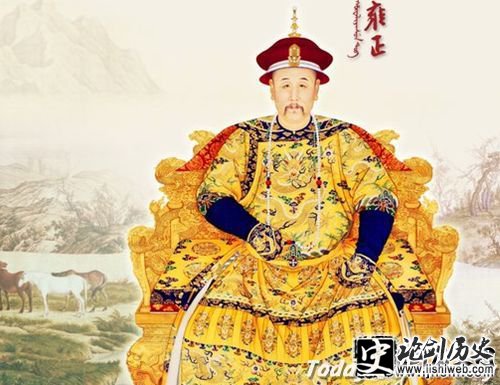 雍正皇帝