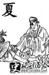 սʱ֮轹ʷ 轹
