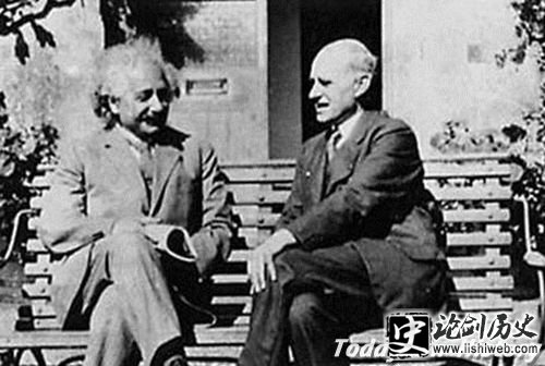 爱因斯坦与爱丁顿