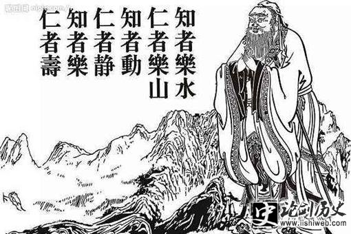 儒家经典语录有哪些? 儒家经典语录有哪些?