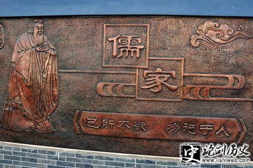儒家经典语录有哪些? 儒家经典语录有哪些?