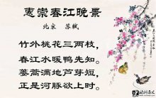 ʫݳ紺סעͣ