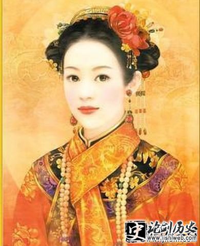 续