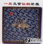 峯ʷжٸ󳼣