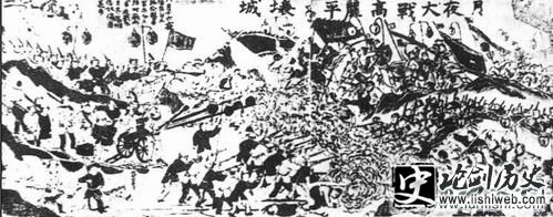 血战平壤:甲午战争中规模最大的陆上作战 血战平壤:甲午战争中规模最大的陆上作战