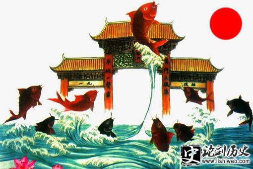 中国古代鲤鱼跃龙门的民间故事是怎样的? 中国古代鲤鱼跃龙门的民间故事是怎样的?