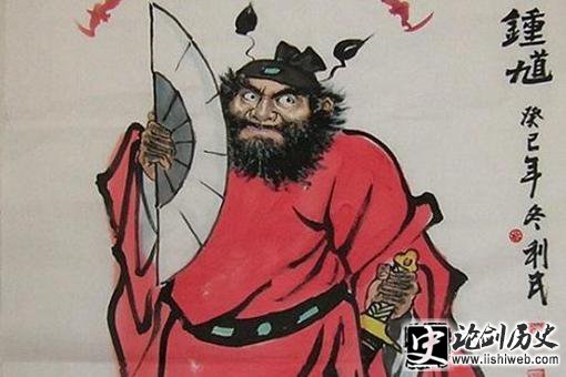 中国鬼神传说中的钟馗是怎么死的? 中国鬼神传说中的钟馗是怎么死的?