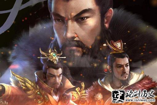 后人对于刘禅和孙皓的评价为什么截然不同?刘禅投降反而受人敬仰 后人对于刘禅和孙皓的评价为什么截然不同?刘禅投降反而受人敬仰