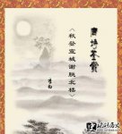 ʫлI¥עͣ