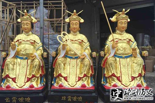 古代三霄娘娘显灵事件是怎样的?为何72人毙命? 古代三霄娘娘显灵事件是怎样的?为何72人毙命?