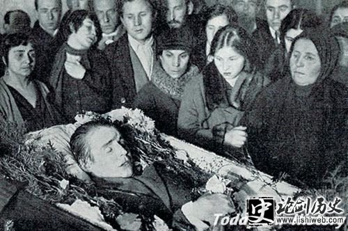 叶赛宁