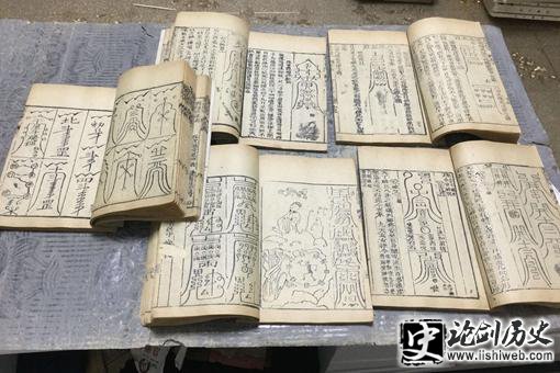 李淳风是谁?他是怎么死的? 李淳风是谁?他是怎么死的?