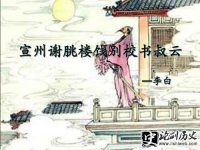 ʫлI¥Уơעͣ