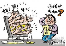ʲôǴʫʫʼںʱ