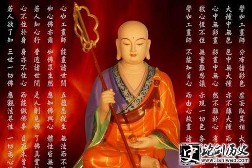 为什么地藏菩萨最终不能成佛? 为什么地藏菩萨最终不能成佛?