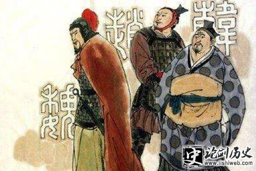 三家分晋带给我们哪些启示?三家分晋历史意义介绍 三家分晋带给我们哪些启示?三家分晋历史意义介绍