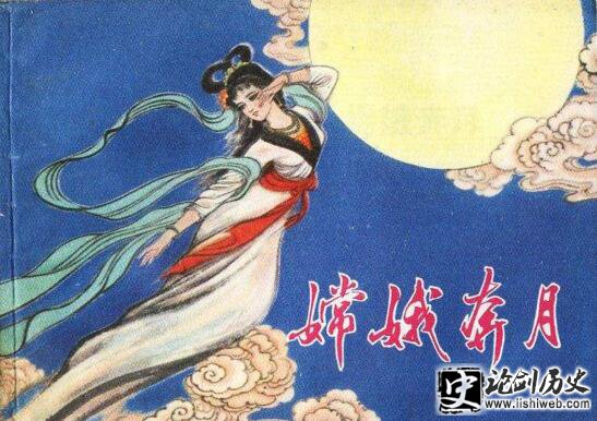 中秋节的来历和传说故事,中秋节不只是吃月饼和嫦娥
