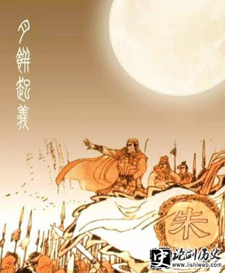 中秋节的来历和传说故事,中秋节不只是吃月饼和嫦娥