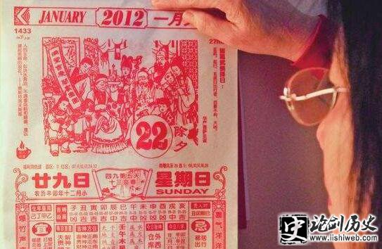 春节的来历和传说故事,除夕团圆熬年守岁的故事