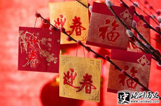 春节的来历和传说故事,除夕团圆熬年守岁的故事
