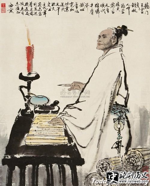 汉朝