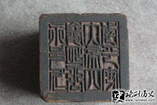 胡则为官40年历经三朝皇帝,死后为何被封神? 胡则为官40年历经三朝皇帝,死后为何被封神?