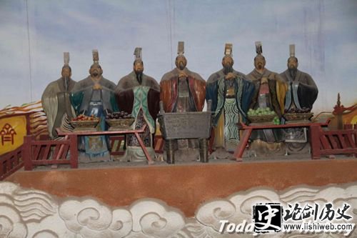 尊王攘夷