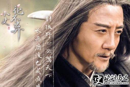小女花不弃萧九凤是谁?是好人还是坏人?为什么要找不弃? 小女花不弃萧九凤是谁?是好人还是坏人?为什么要找不弃?