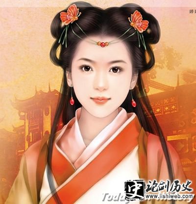 平阳公主