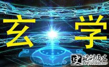 ѧ ѧķչ ʷѧصʲô