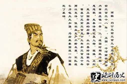 战国时期“法家”的中心思想与主要内容是什么?揭秘“法家”的治国之道 战国时期“法家”的中心思想与主要内容是什么?揭秘“法家”的治国之道