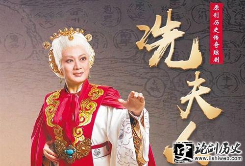 岭南圣母冼夫人是谁?揭秘冼夫人和高力士的关系 岭南圣母冼夫人是谁?揭秘冼夫人和高力士的关系
