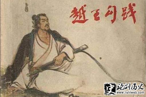 卧薪尝胆所指的人物是谁?忍辱负重5年最终获得胜利 卧薪尝胆所指的人物是谁?忍辱负重5年最终获得胜利