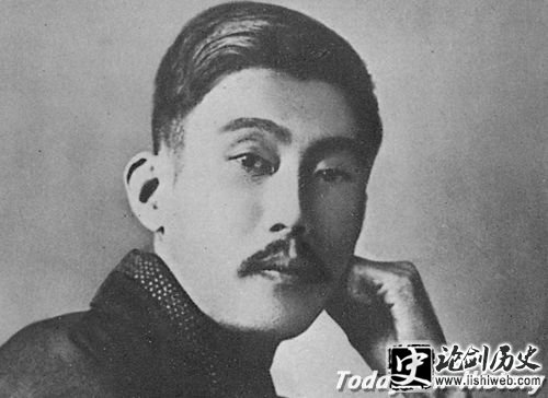 尾崎红叶