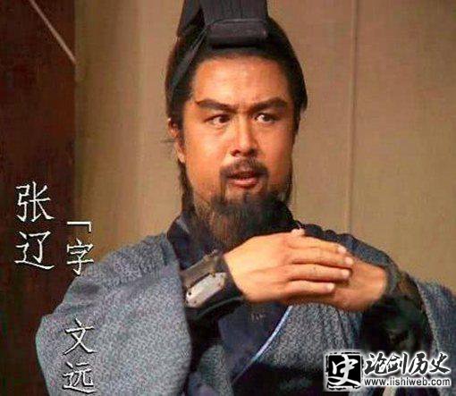曹魏五子良将谁的职位最高?五子之首是谁? 曹魏五子良将谁的职位最高?五子之首是谁?