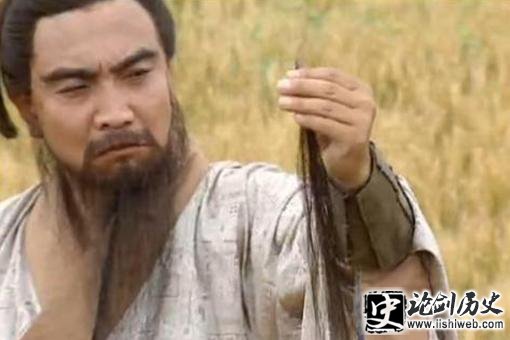 割发代首什么意思?割发代首典故出处介绍 割发代首什么意思?割发代首典故出处介绍