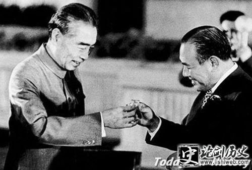 周恩来与田中角荣