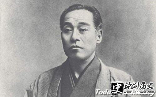 福泽谕吉