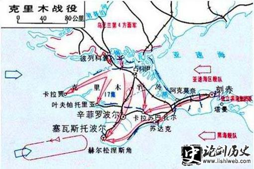 二战克里木战役中,施彭内克伯爵为何抗命? 二战克里木战役中,施彭内克伯爵为何抗命?