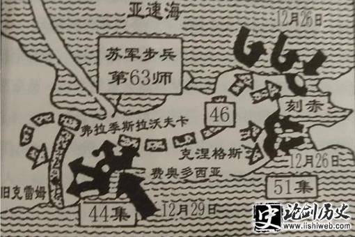 二战克里木战役中,施彭内克伯爵为何抗命? 二战克里木战役中,施彭内克伯爵为何抗命?