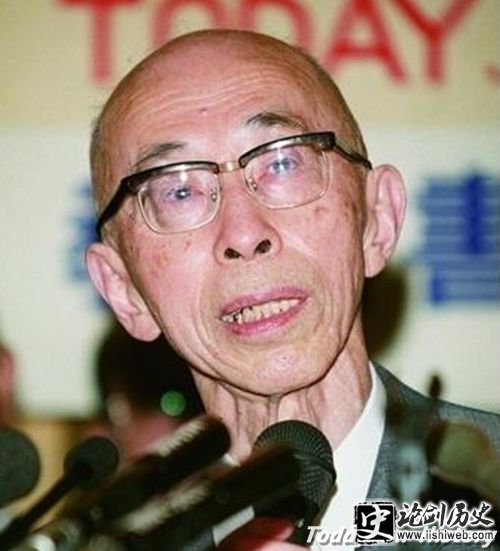 井上清