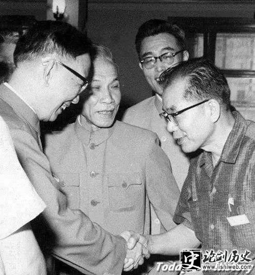 井上清