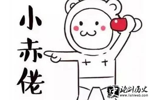 上海方言小赤佬是什么意思?小赤佬来历介绍 上海方言小赤佬是什么意思?小赤佬来历介绍