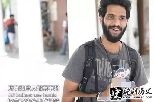 古代印度人上厕所为什么不用纸而用手? 古代印度人上厕所为什么不用纸而用手?