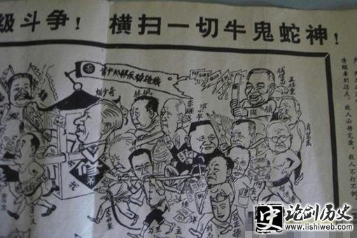 鬼吹灯胡八一时代是怎样的?一起来看看胡八一的编年史吧 鬼吹灯胡八一时代是怎样的?一起来看看胡八一的编年史吧