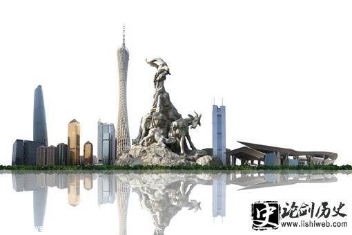 广州为什么叫羊城?这其中有什么传说? 广州为什么叫羊城?这其中有什么传说?